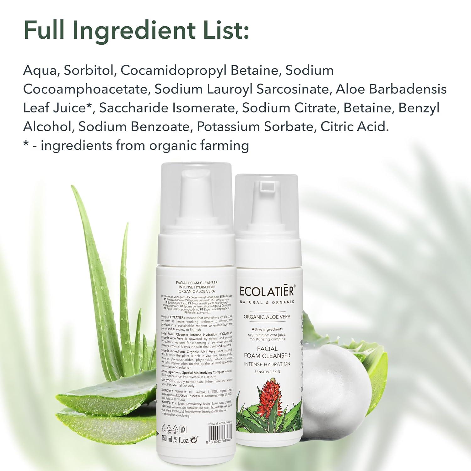 Facial Foam Cleanser – Intense Hydration with Organic Aloe Vera